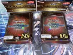 遊戯王 wcs2017 スリーブ 未開封 - メルカリ