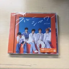 M!LK ブルーシャワー 通常盤