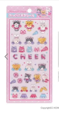 【ちゃーちゃん様専用】チアリーディング キャラクターシール　ぷっくりシール