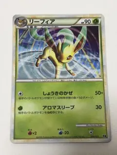 ポケモンカード リーフィア 004/015 E - メルカリ