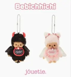 Bebichhichi jouetie ベビチッチちゃん　2種セット Bebichhichi jouetie ベビチッチちゃん 2種セット - メルカリ