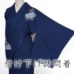 Item thumbnail for item 2f75766d-4290-4c34-9fbf-34d401ef02dd