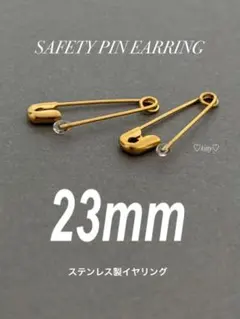 Item thumbnail for item 5f7888e8-5829-4029-b0a3-4c4c0b9e3d76