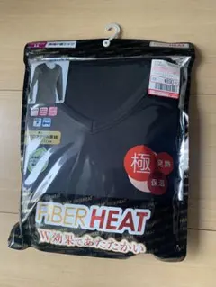 ☆新品☆しまむら メンズ 長袖V首シャツ 中黒 LL