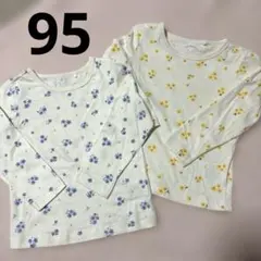 新品　女の子長袖Tシャツ　ロンT花柄　95cm 2枚セット