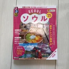 Item thumbnail for item 00f2f093-4d49-4810-80fd-ee3cc2318423