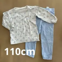 ユニクロ　ウルトラストレッチパジャマ　110cm