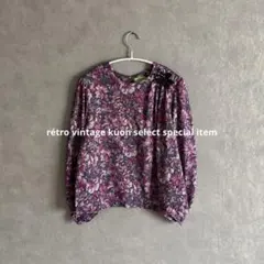 昭和レトロ花柄ブラウス　ヴィンテージシャツ　ビーズ刺繍　ドレープ　レトロコーデ