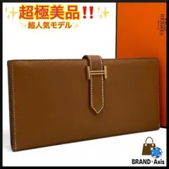 超極美品】エルメス 二つ折り長財布 ベアンスフレ ヴォーエプソン