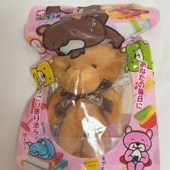 クマ ぬいぐるみ リボン付き