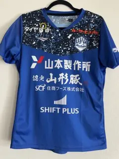 2025年最新】モンテディオ山形 練習着の人気アイテム - メルカリ