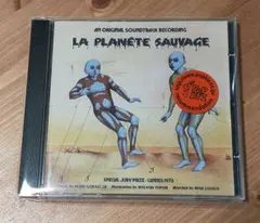 2026年最新】ファンタスティック プラネット サントラの人気アイテム