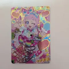 ひみつのアイプリ シークレットフレンズバズリウムピンク ひまりサイン 星☆4