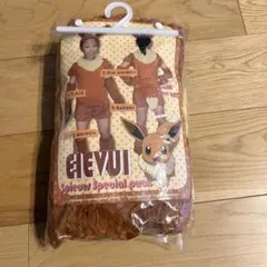 Item thumbnail for item 9f608594-6c32-4bae-9fc3-6ed407c8c1c4