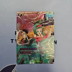 ブラ:GT　fb03-127