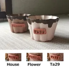 yuihina様 リクエスト 2点 まとめ商品