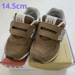 【14.5cm】NewBalance IO313 ブラウン