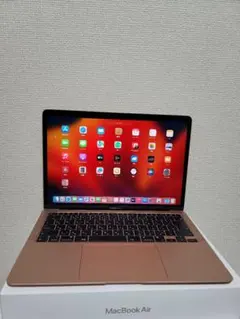 Macbook Air M1 2020 8GB/512GB