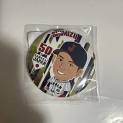 MSXFAN様 リクエスト 2点 まとめ商品