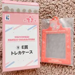 エニマイくじ 大妖怪 E賞 トレカケース だるまいずごっど