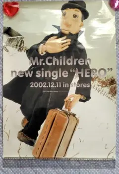 2026年最新】mr. children 非売品の人気アイテム - メルカリ