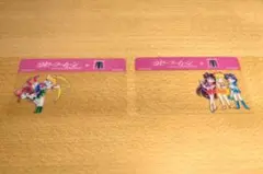 Item thumbnail for item a100b4d5-f899-4372-9fd1-4ba3ff8168f8