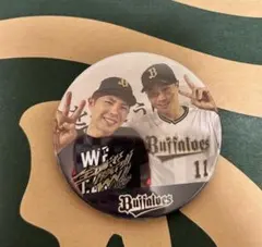 山崎福也 記念グッズ