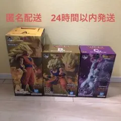 ドラゴンボール　一番くじ　A賞　B賞　C賞　フィギュア　セット