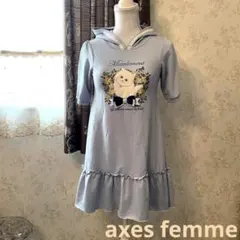y2k axes femme フェアリーグランジワンピ