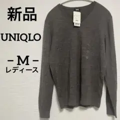 ユニクロ★エクストラファインメリノVネックセーターブラウンM