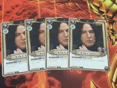 ハリー・ポッターカード セブルス・スネイプ SR ホロ仕様 - メルカリ