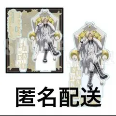 TSUTAYA 桃源暗鬼 玉座 アクリルスタンド アクスタ 桃宮唾切