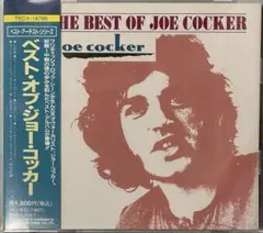 CD「ベスト・オブ・ジョー・コッカー」1994年