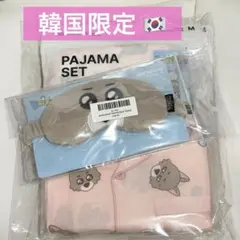 公式 TXT SPAO プルバトゥ バムグッ ボムギュ パジャマ Lサイズ - メルカリ