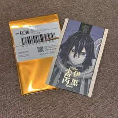 鬼滅の刃 柱展 キービジュアル ランダムコレクションフォト 伊黒小芭内