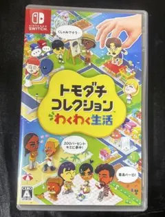 トモダチコレクション 新生活 Nintendo Switch ソフトのサムネイル