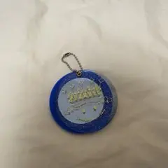 소금﨑태지 미러