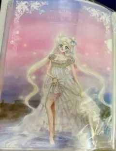 限定品 セーラームーン クリアファイル