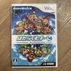 Wii ソフト 「はたらくヒト」