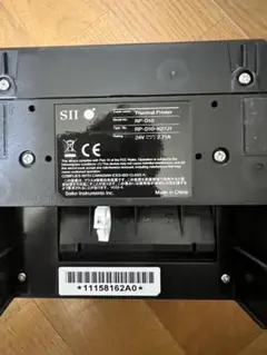 SII RP-D10-W27J1-U USBレシートプリンター - メルカリ