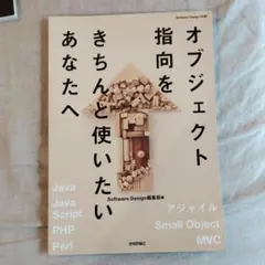 Item thumbnail for item 9901f624-4165-40b5-830e-df1e0075950f