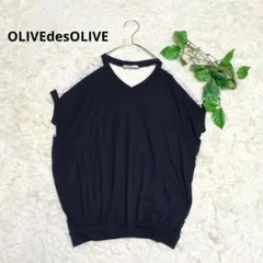 《OLIVEdesOLIVE》オリーブデオリーブ レース切り替え トップス 紺のサムネイル