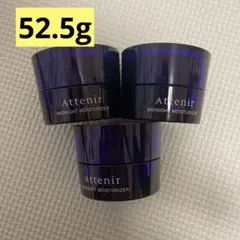アテニア ウインター コフレ ミッドナイトモイスチャライザー 17.5g × 3