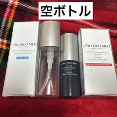SHISEIDO MEN 空ボトル　2個