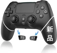 【新品】PS4 コントローラー ワイヤレス 1000mAh ジャイロセンサー