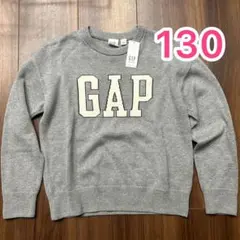 【新品】GAP gapkids ギャップ セーター ニット 130
