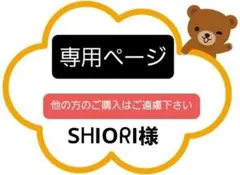 【新品・未開封】アンパンマングミ　ミニ巾着　不二家