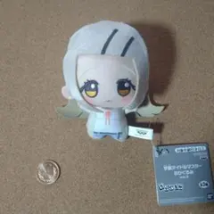 学園アイドルマスター ちびぐるみ ぬいぐるみ 篠澤広 1点