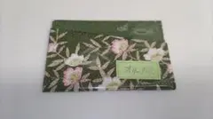 Item thumbnail for item c7003834-96e6-4d8b-b964-8bef71a5ffc9