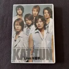 Item thumbnail for item 10ebff2d-3cc1-4686-adfb-60b8b47c87b2